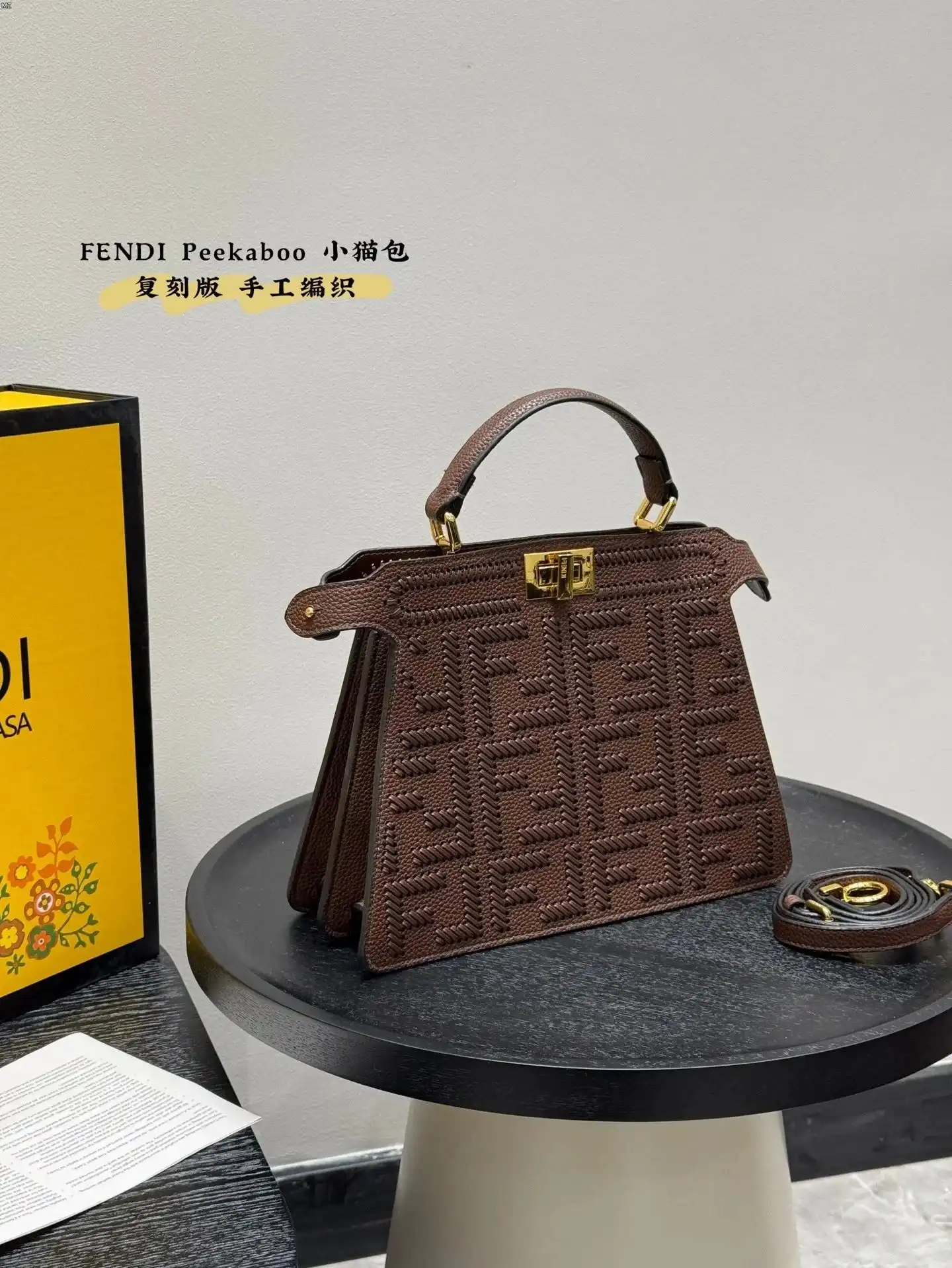 FENDI FF Logo Belt Bag 4