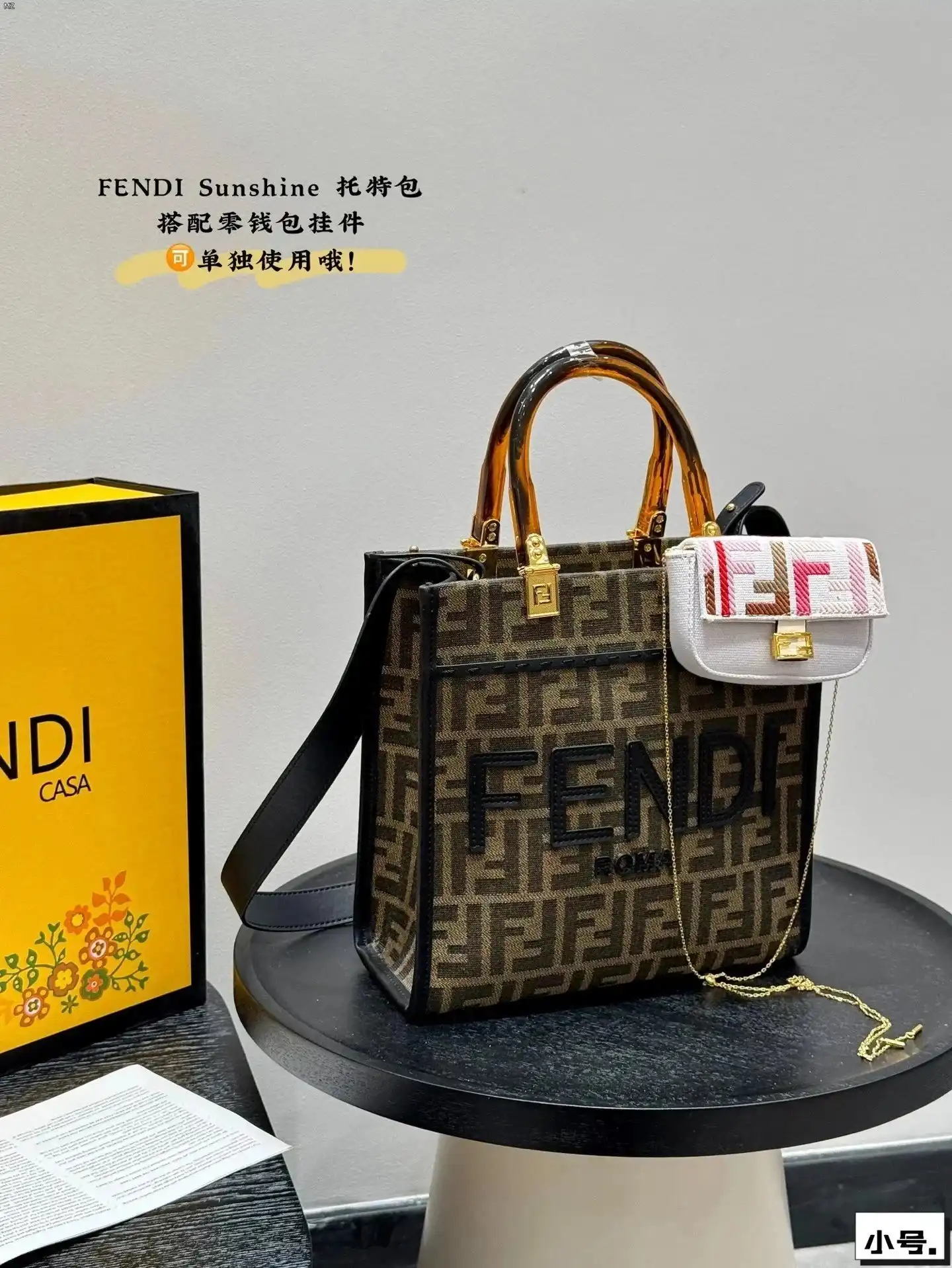 FENDI BAG 3 · Fendi 1:1 rep bag from $93 · DHL from Guangzhou, China