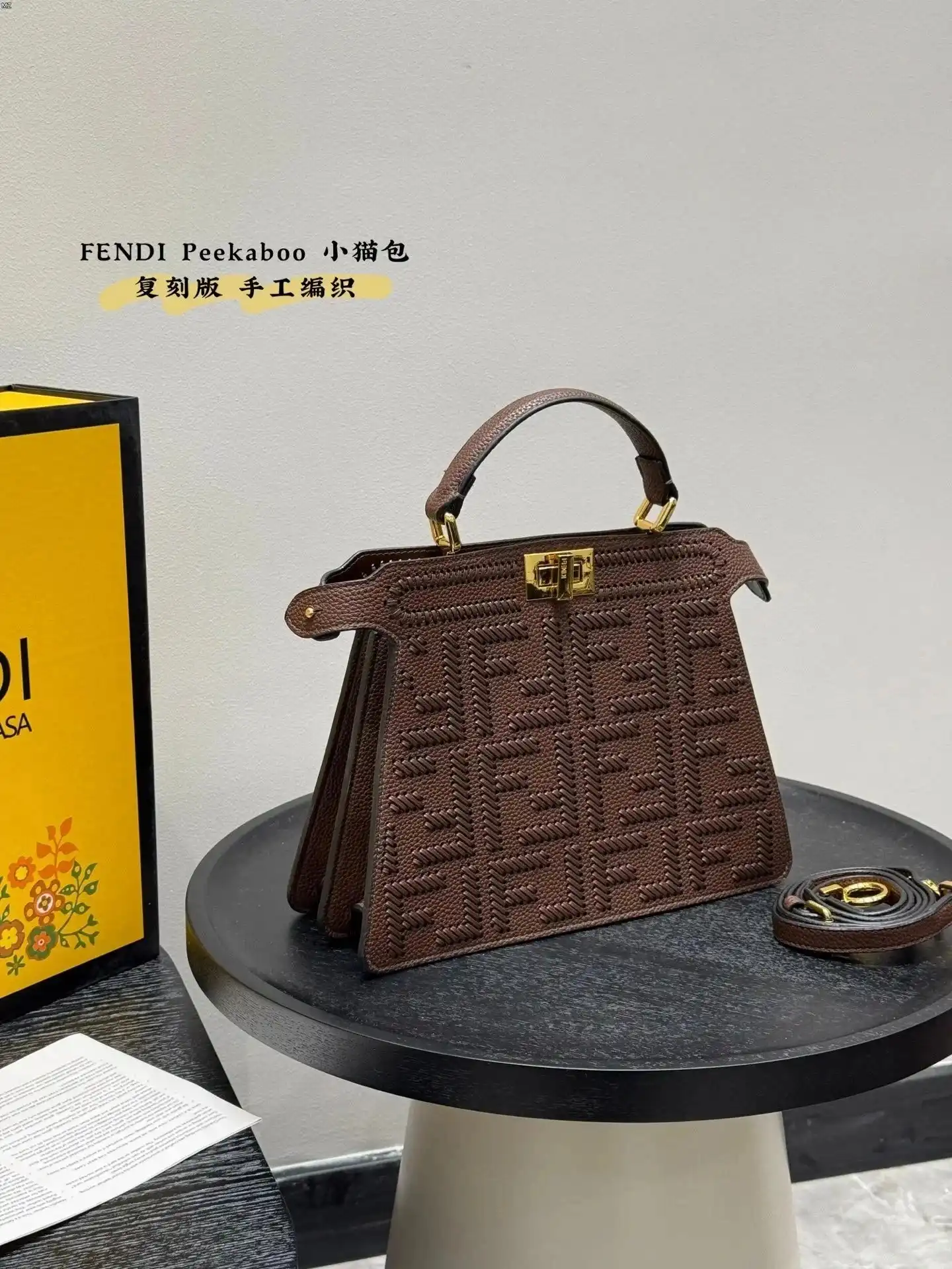FENDI BAG 4 · Fendi 1:1 rep bag from $93 · DHL from Guangzhou, China