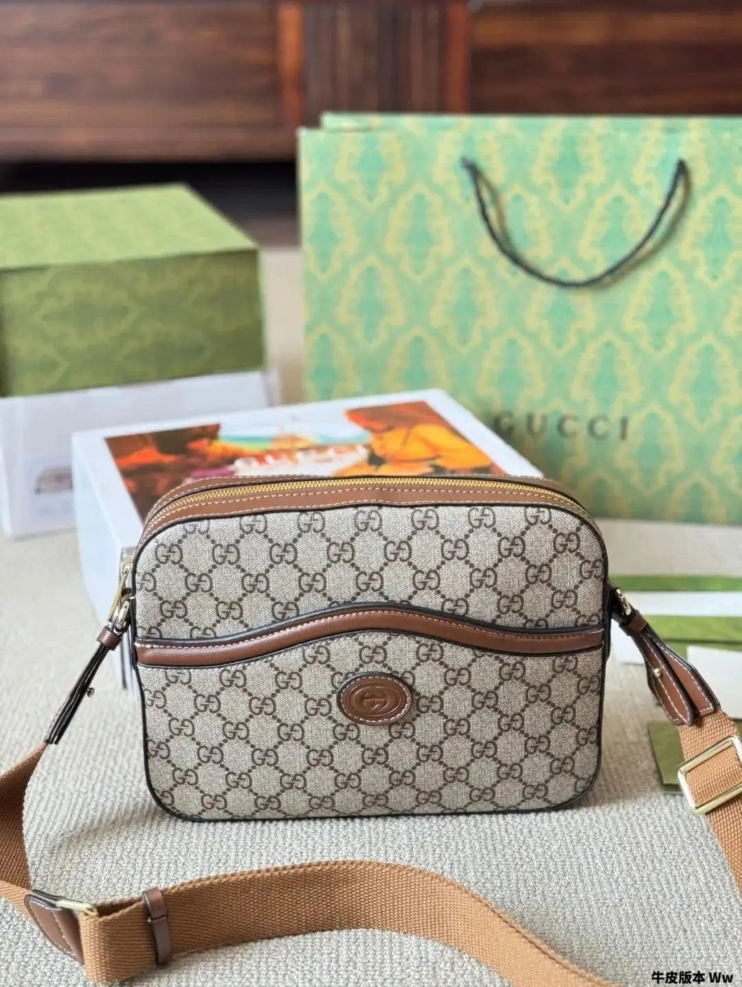 Gucci GG Supreme Horsebit Shoulder Bag 2