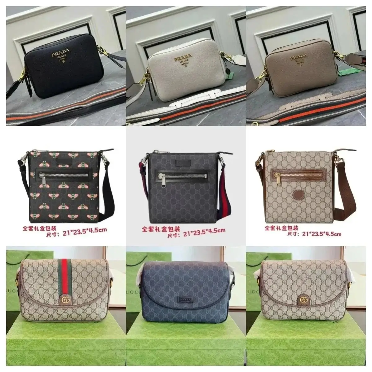 Gucci Hermes Prada genuine leather bag — Hermès 1:1 rep bag specialty batch · DHL from Guangzhou, China