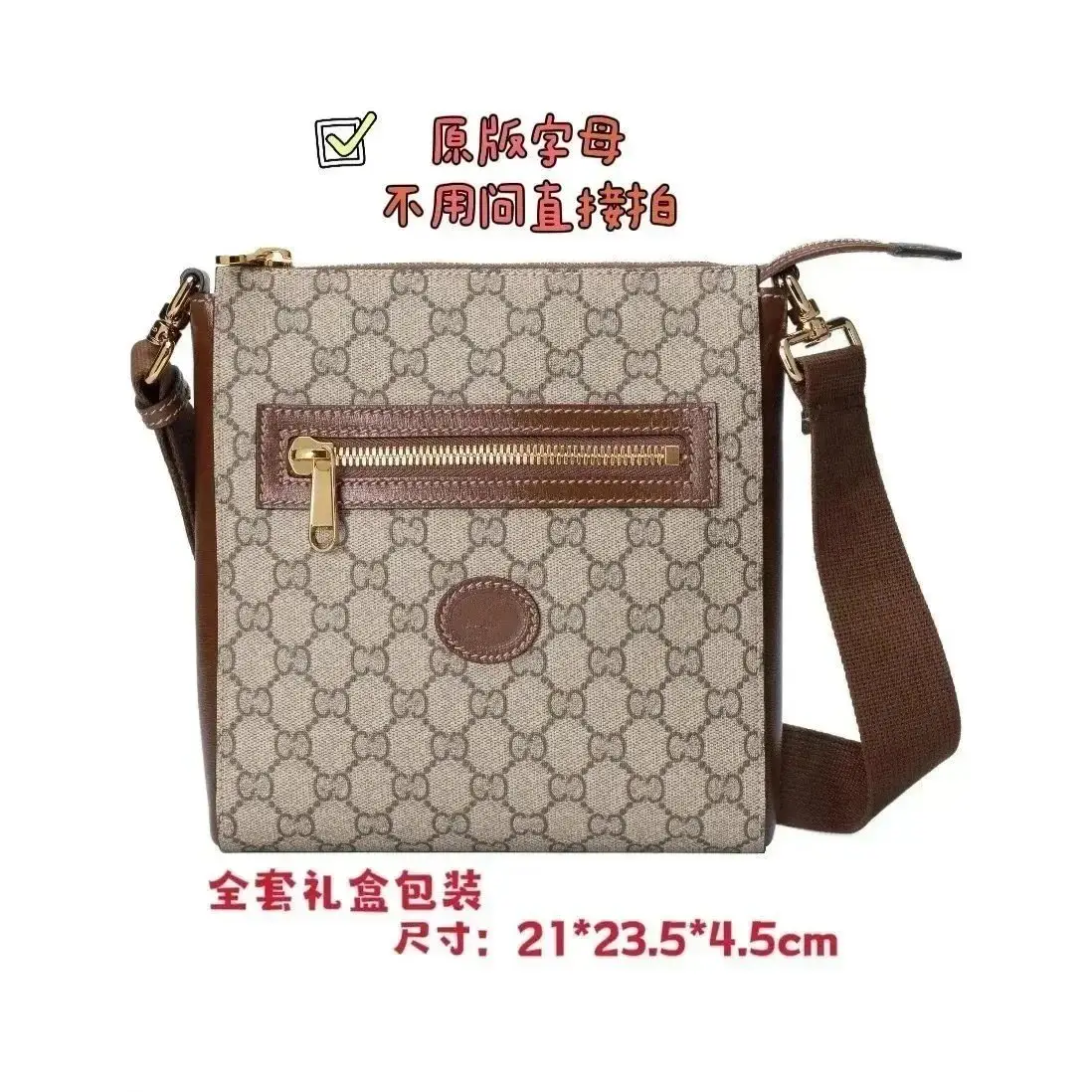 Gucci Hermes Prada genuine leather bag 3, Hermès 1:1 rep bag specialty batch · DHL from Guangzhou, China