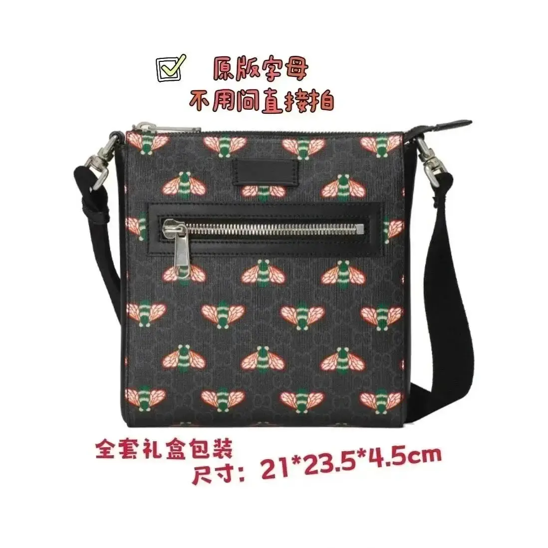 Gucci Hermes Prada genuine leather bag 4 · Hermès 1:1 rep bag specialty batch · DHL from Guangzhou, China