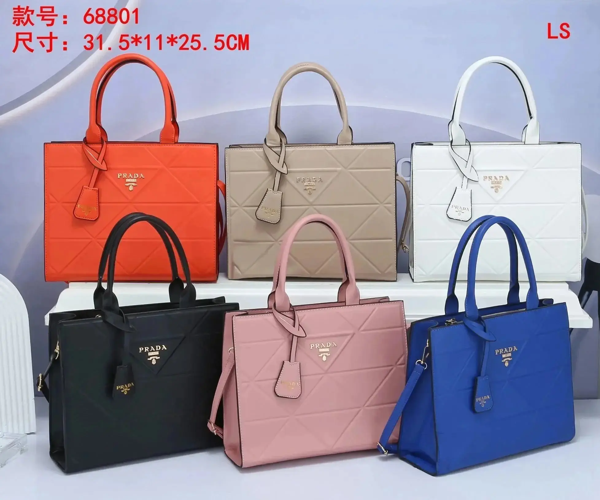 Prada 908# Bucket Bag 7