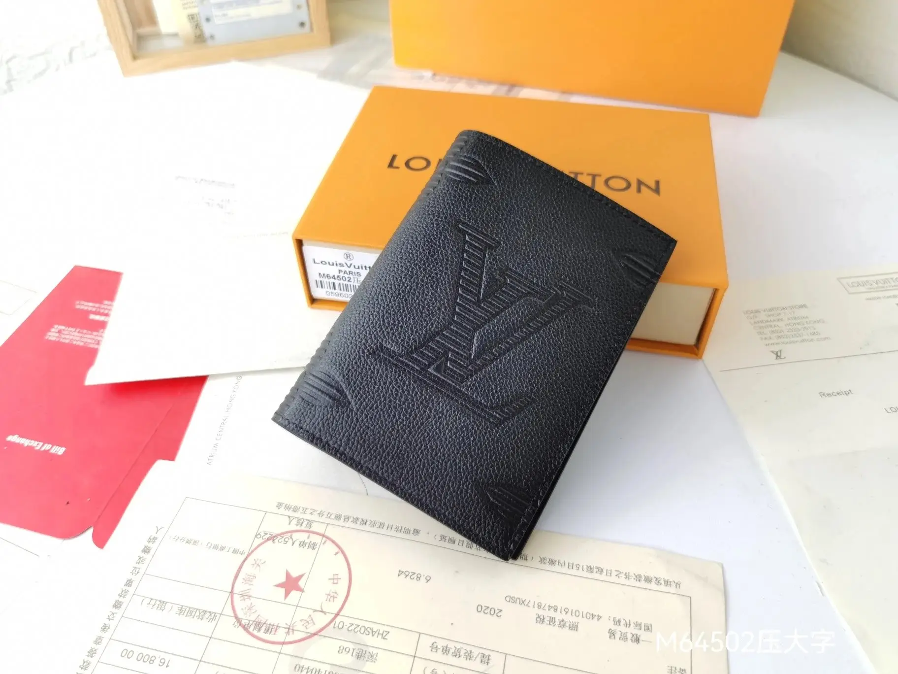 Louis Vuitton M64502/N64502 Wallet 6 · Louis Vuitton 1:1 rep bag from $59 · DHL from Guangzhou, China