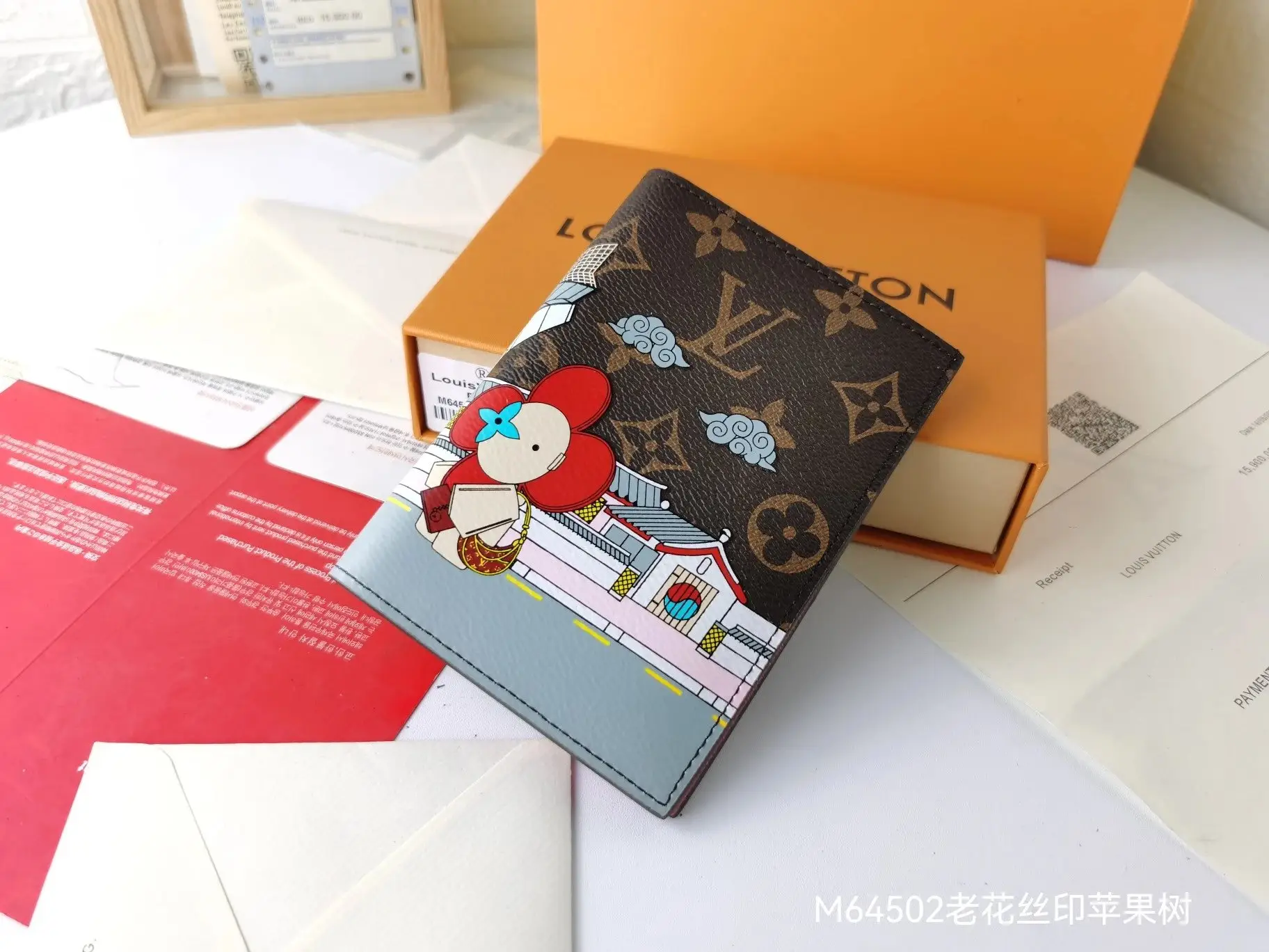 Louis Vuitton M64502/N64502 Wallet 7 · Louis Vuitton 1:1 rep bag from $59 · DHL from Guangzhou, China