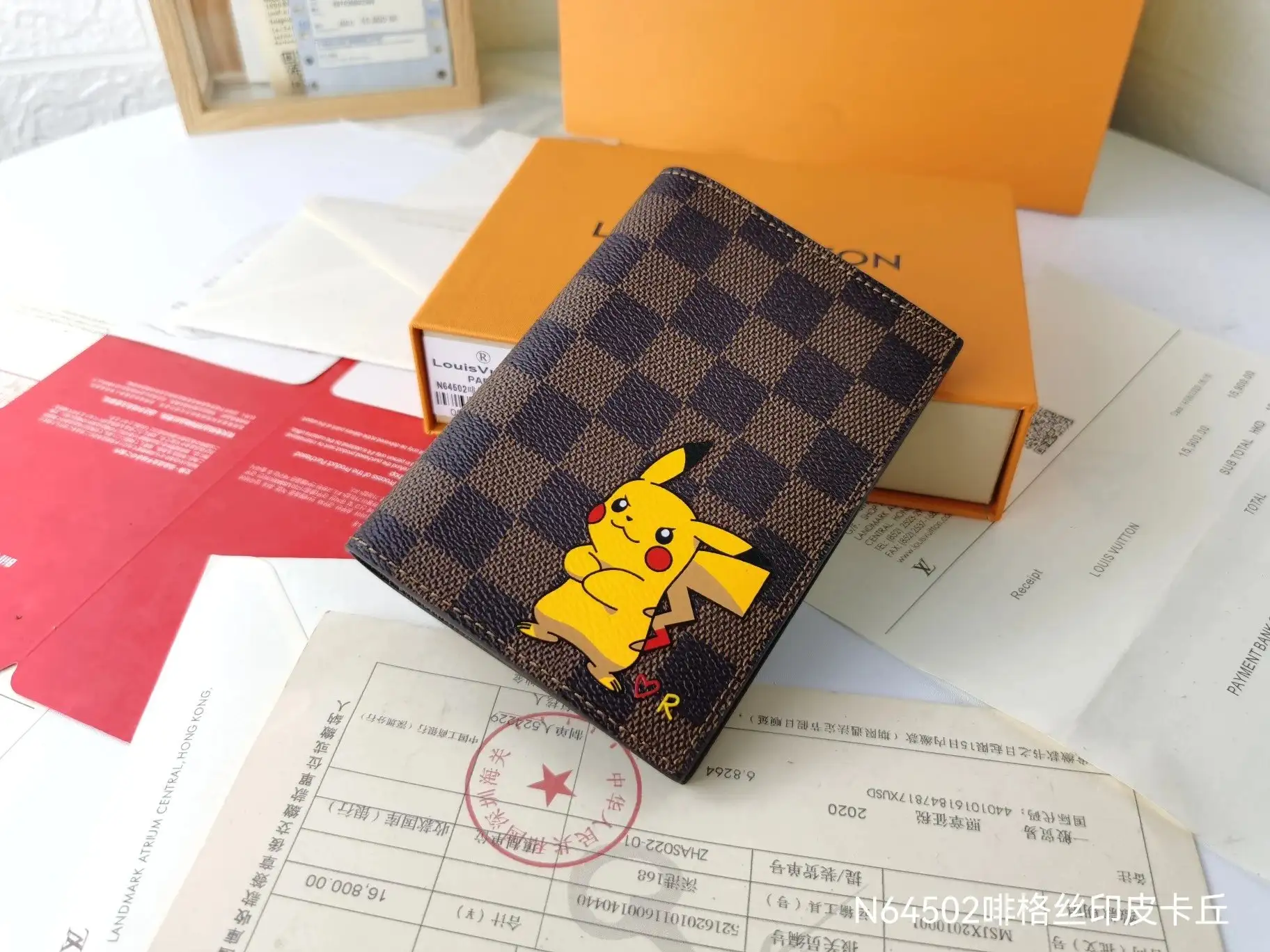 Louis Vuitton M64502/N64502 Wallet 8 · Louis Vuitton 1:1 rep bag from $59 · DHL from Guangzhou, China