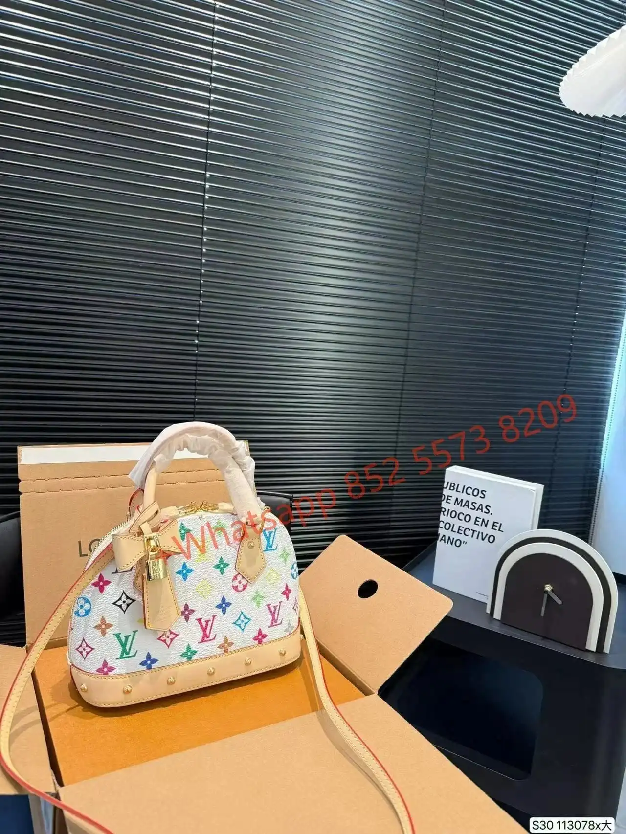 Louis Vuitton Vanity Case Bag 7
