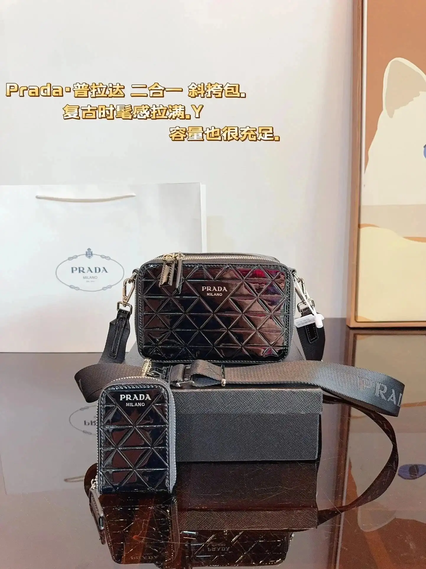 Prada Crossbody Bag · Prada 1:1 rep bag from $29 · DHL from Guangzhou, China