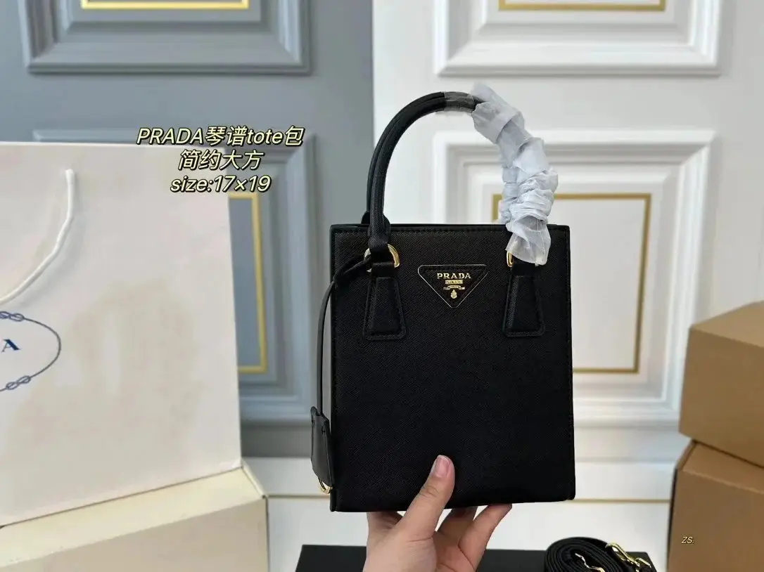 Prada Crossbody Bag 6, Prada 1:1 rep bag from $29 · DHL from Guangzhou, China