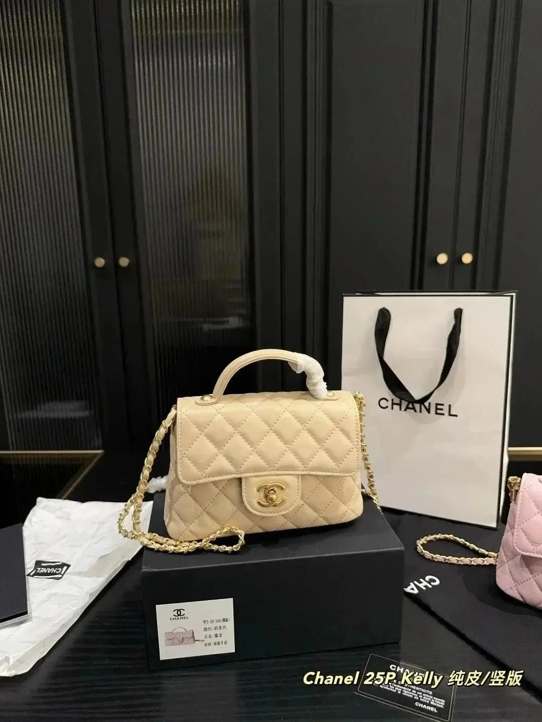 Chanel 25P Kelly Handbag 2 · Hermès 1:1 rep bag specialty batch · DHL from Guangzhou, China