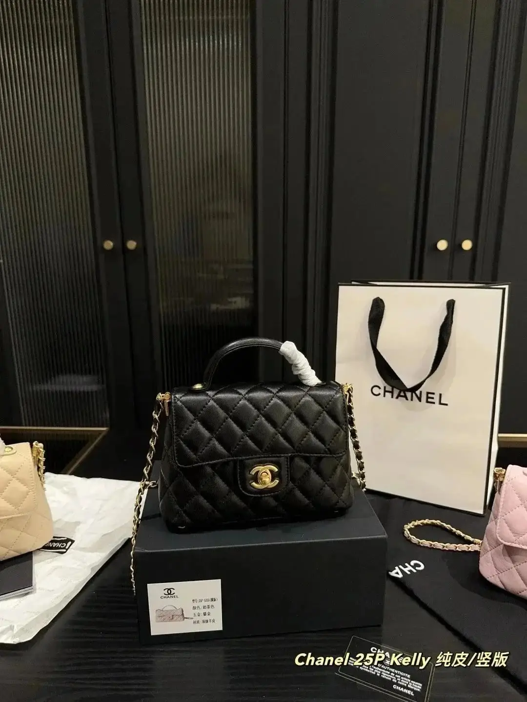 Chanel 25P Kelly Handbag 3, Hermès 1:1 rep bag specialty batch · DHL from Guangzhou, China