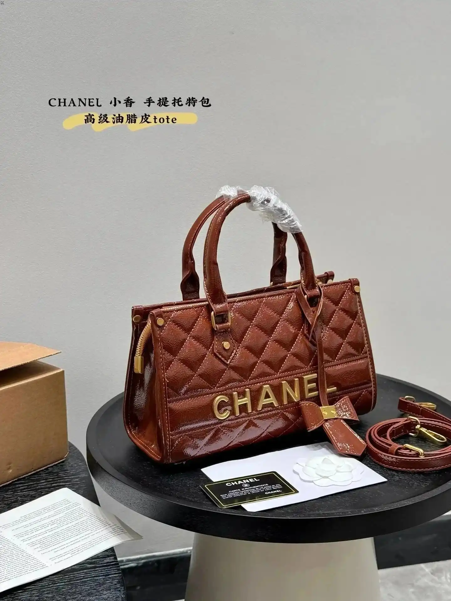 Chanel 25P Kelly Handbag 5 — Hermès 1:1 rep bag specialty batch · DHL from Guangzhou, China