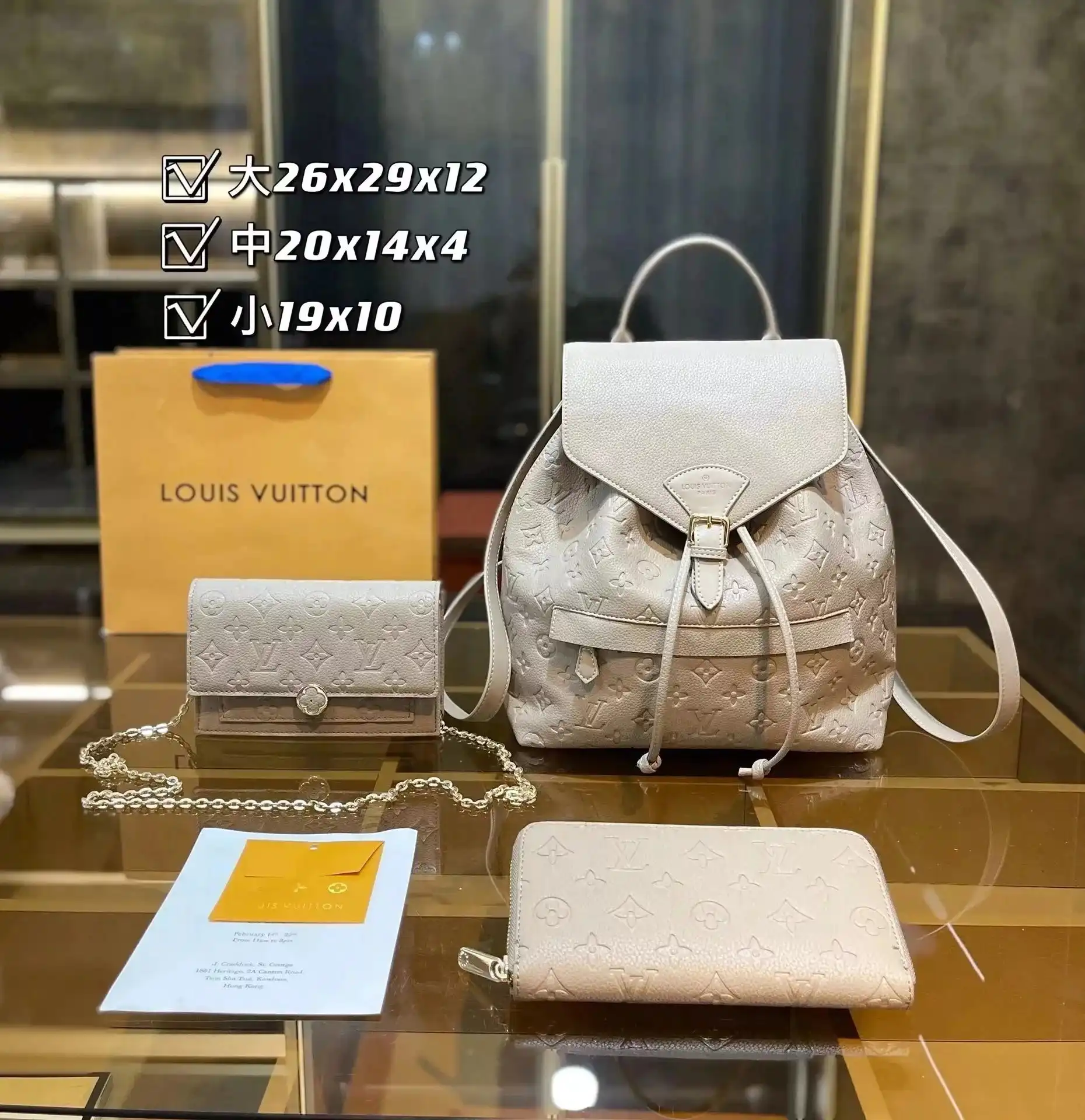 Louis Vuitton Neverfull Tote Bag 8 · Louis Vuitton 1:1 rep bag from $59 · DHL from Guangzhou, China
