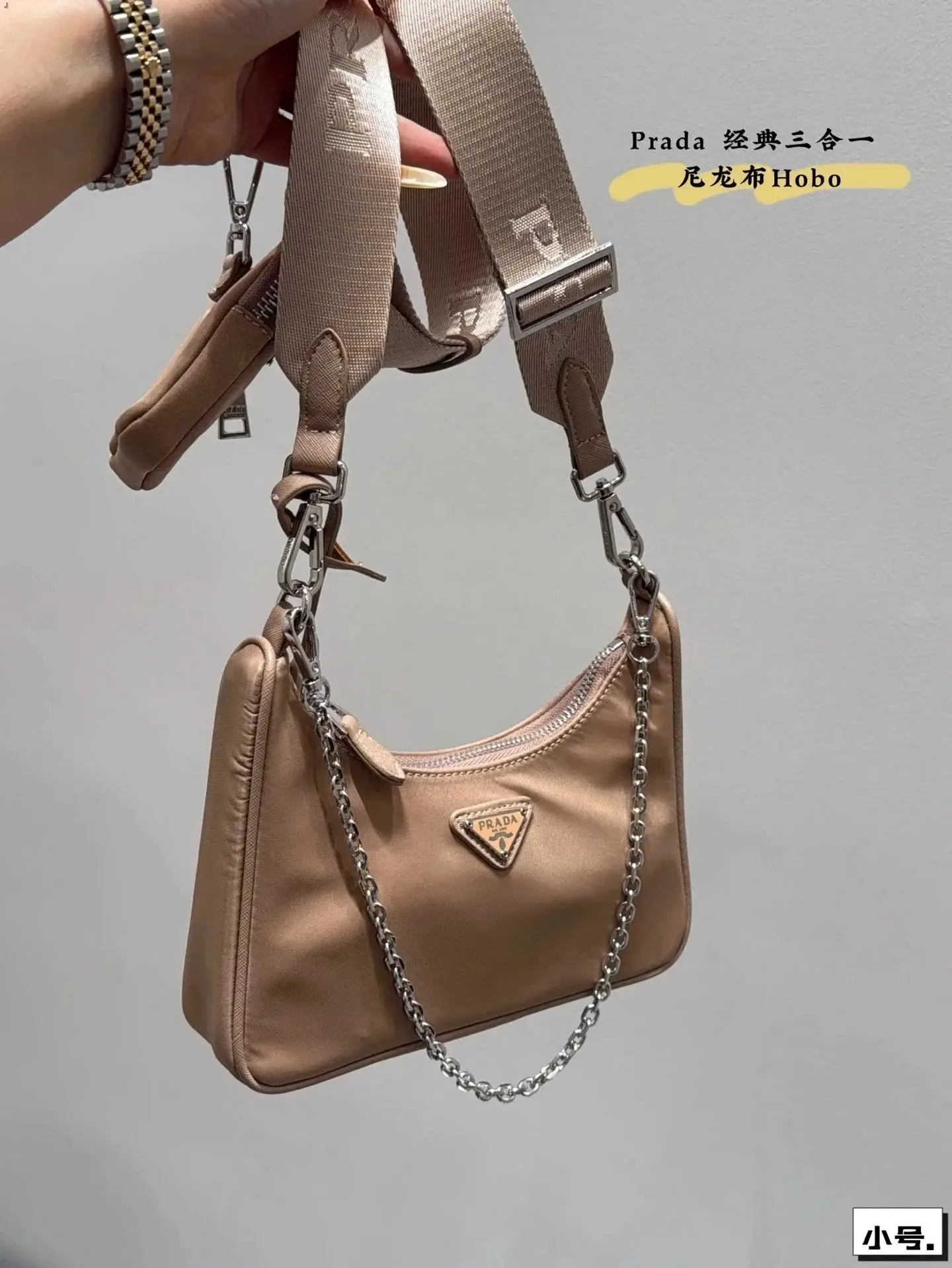 Prada Re-Edition 2005 Nylon Hobo Bag