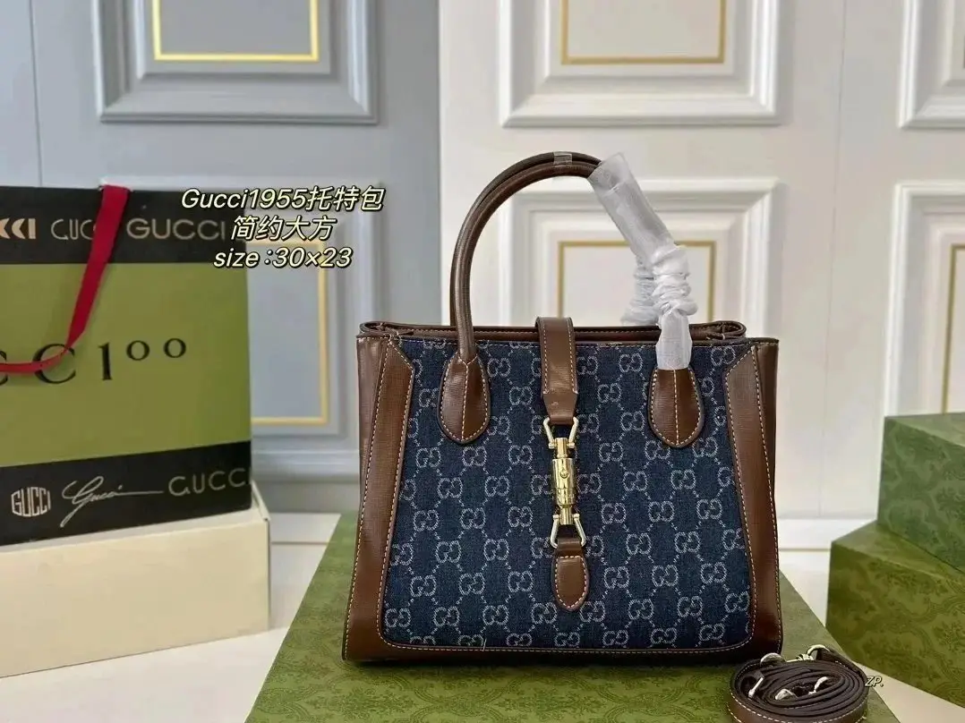 Gucci GG Supreme Tote Bag with Pouch 7 · Gucci 1:1 rep bag from $61 · DHL from Guangzhou, China