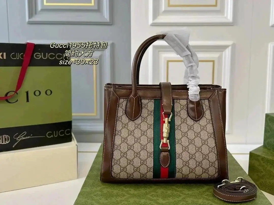 Gucci GG Supreme Tote Bag with Pouch 8 — Gucci 1:1 rep bag from $61 · DHL from Guangzhou, China