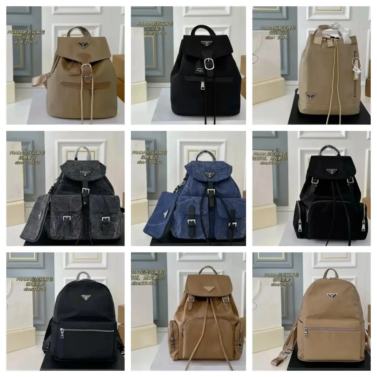 Prada Re-Nylon Backpack · Prada 1:1 rep bag from $29 · DHL from Guangzhou, China