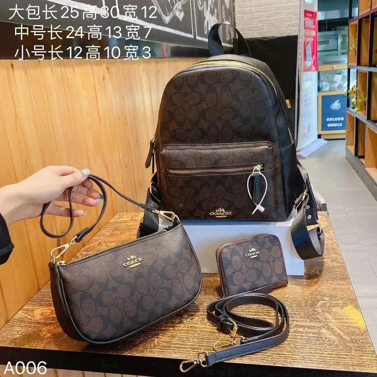 Fendi FF Monogram Bag Set 3 · Fendi 1:1 rep bag from $93 · DHL from Guangzhou, China