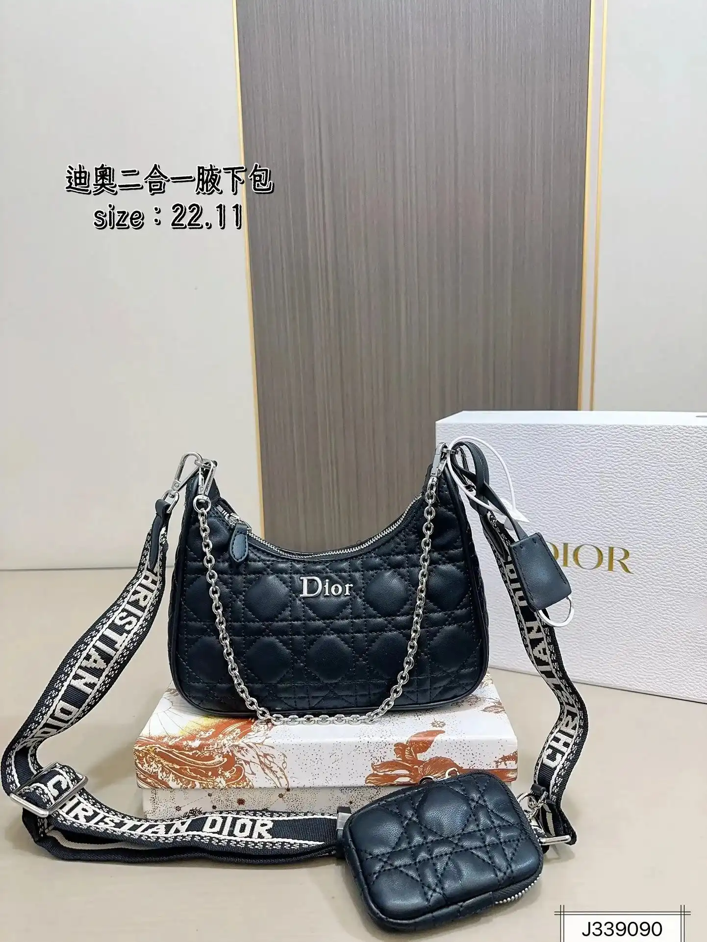 Dior Journey Hobo Bag 8 — Dior 1:1 rep bag from $48 · DHL from Guangzhou, China