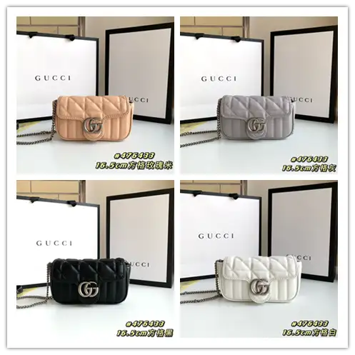Gucci GG Marmont Quilted Shoulder Bag · Gucci 1:1 rep bag from $61 · DHL from Guangzhou, China