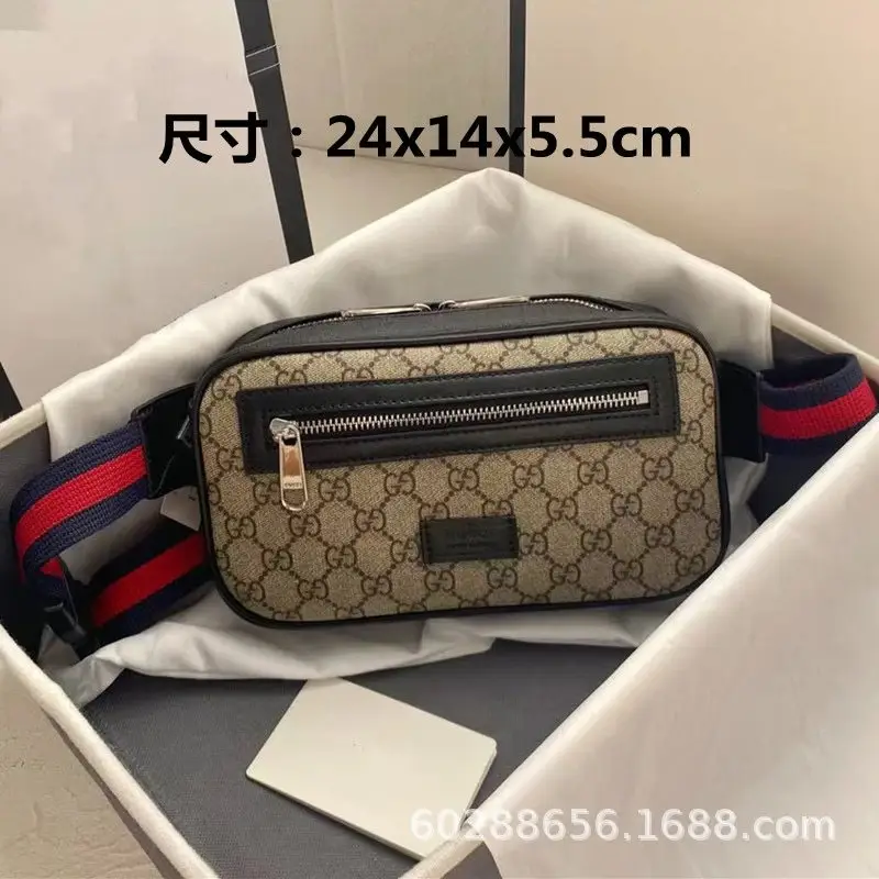 Gucci Belt Bags 2
