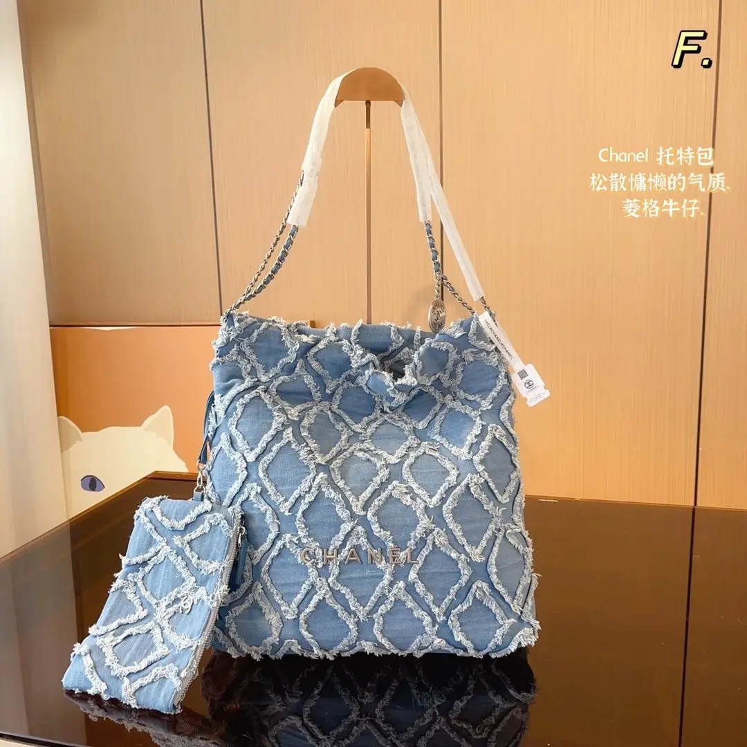 Chanel Chain Bag 7