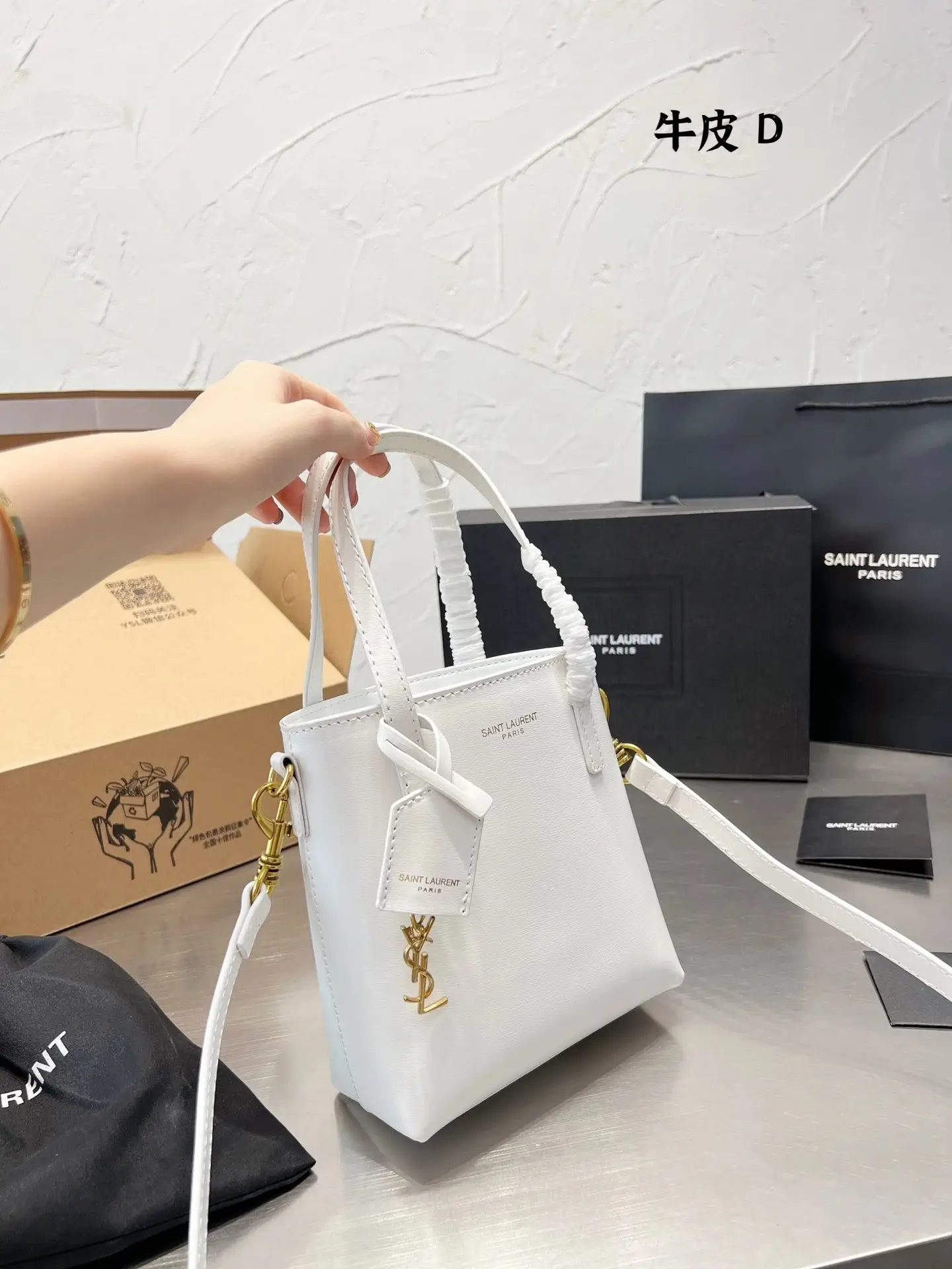 Saint Laurent Handbags 4 · YSL 1:1 rep bag from $34 · DHL from Guangzhou, China