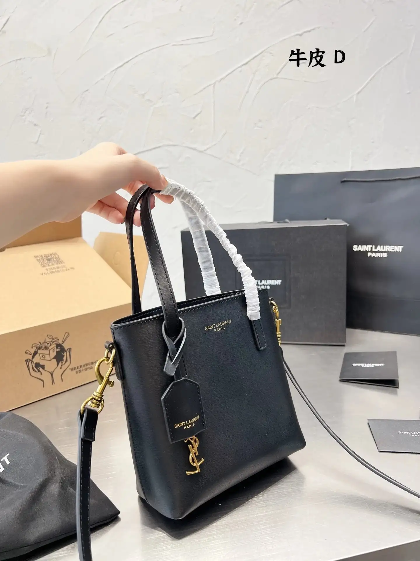 Saint Laurent Handbags 5 — YSL 1:1 rep bag from $34 · DHL from Guangzhou, China
