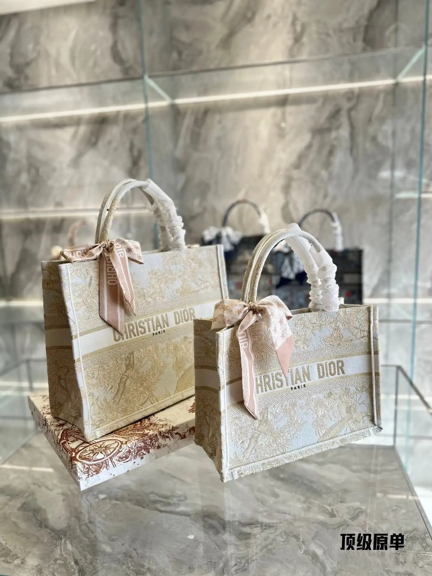 Dior Tote Bag 2 · Dior 1:1 rep bag from $48 · DHL from Guangzhou, China