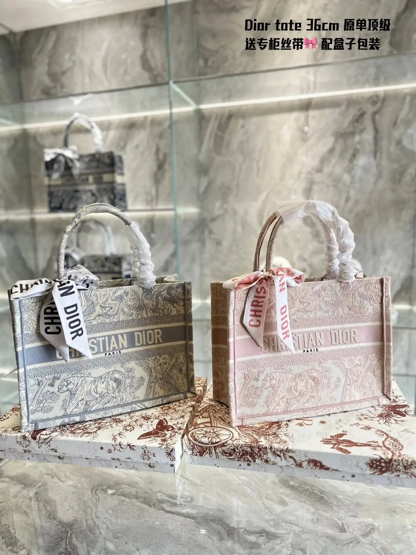 Dior Tote Bag 3 · Dior 1:1 rep bag from $48 · DHL from Guangzhou, China