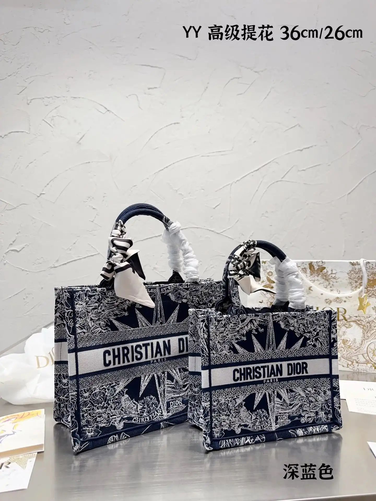 Dior Tote Bag 4 — Dior 1:1 rep bag from $48 · DHL from Guangzhou, China