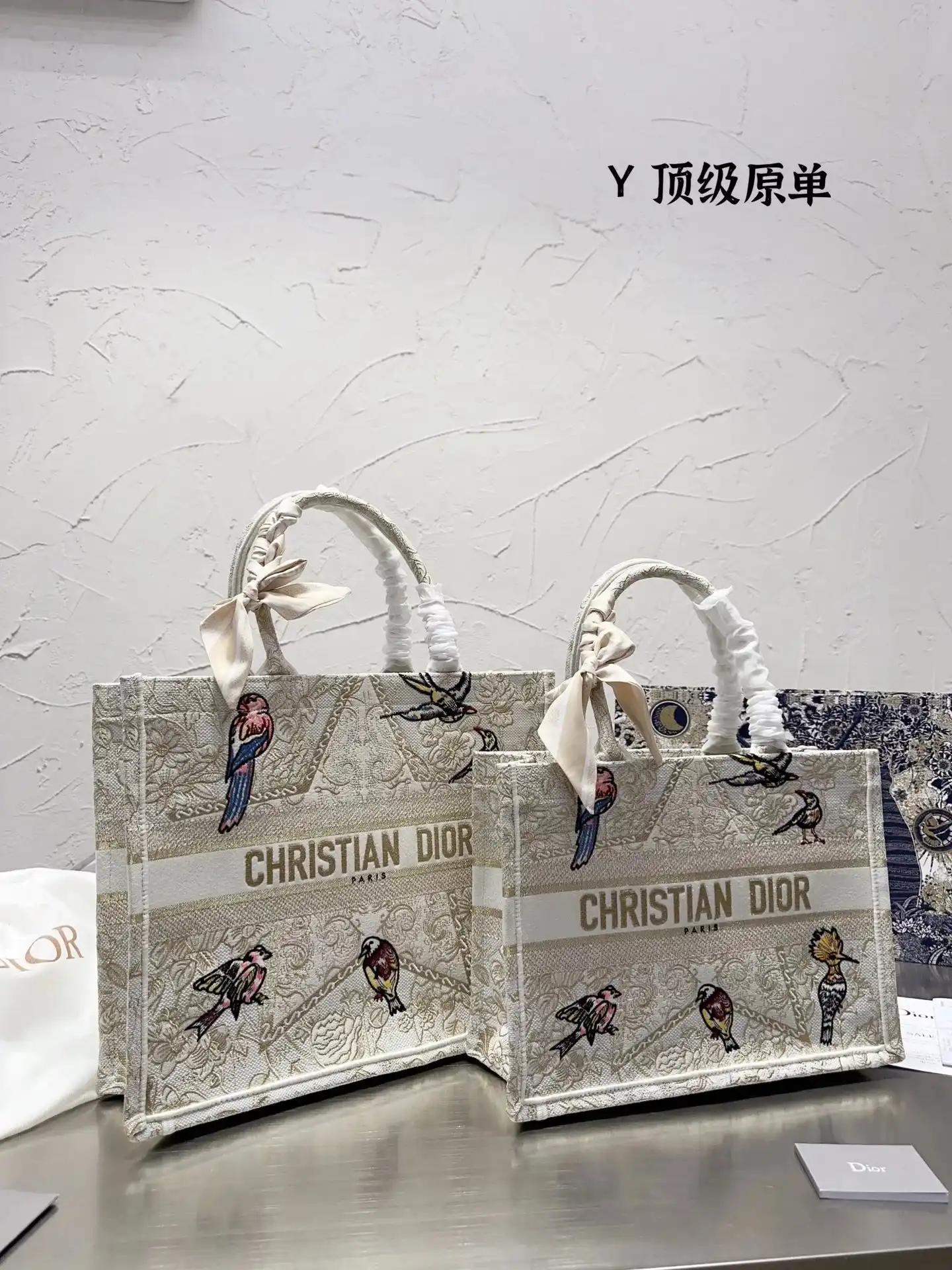Dior Tote Bag 7 · Dior 1:1 rep bag from $48 · DHL from Guangzhou, China