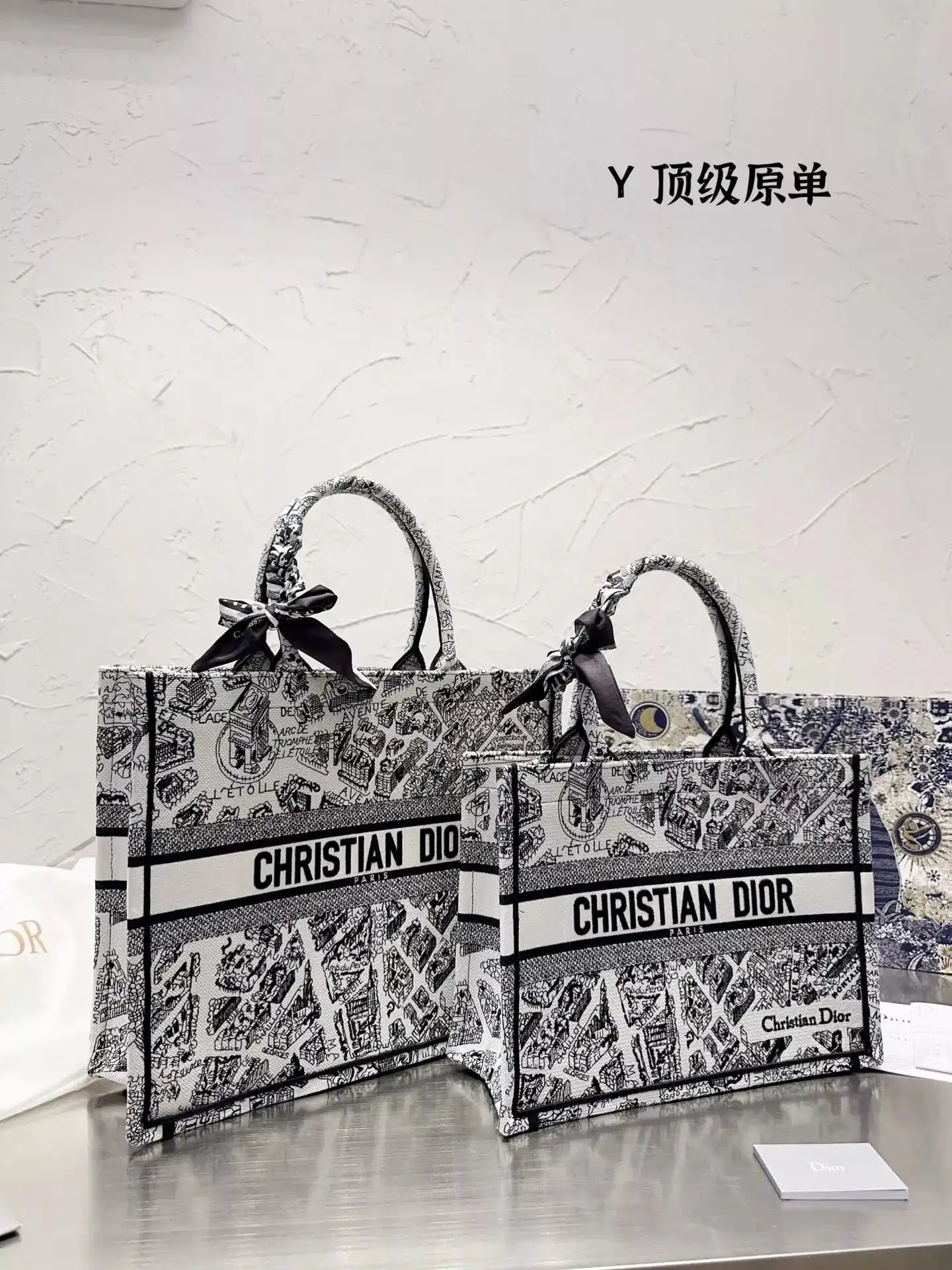 Dior Tote Bag 8 · Dior 1:1 rep bag from $48 · DHL from Guangzhou, China