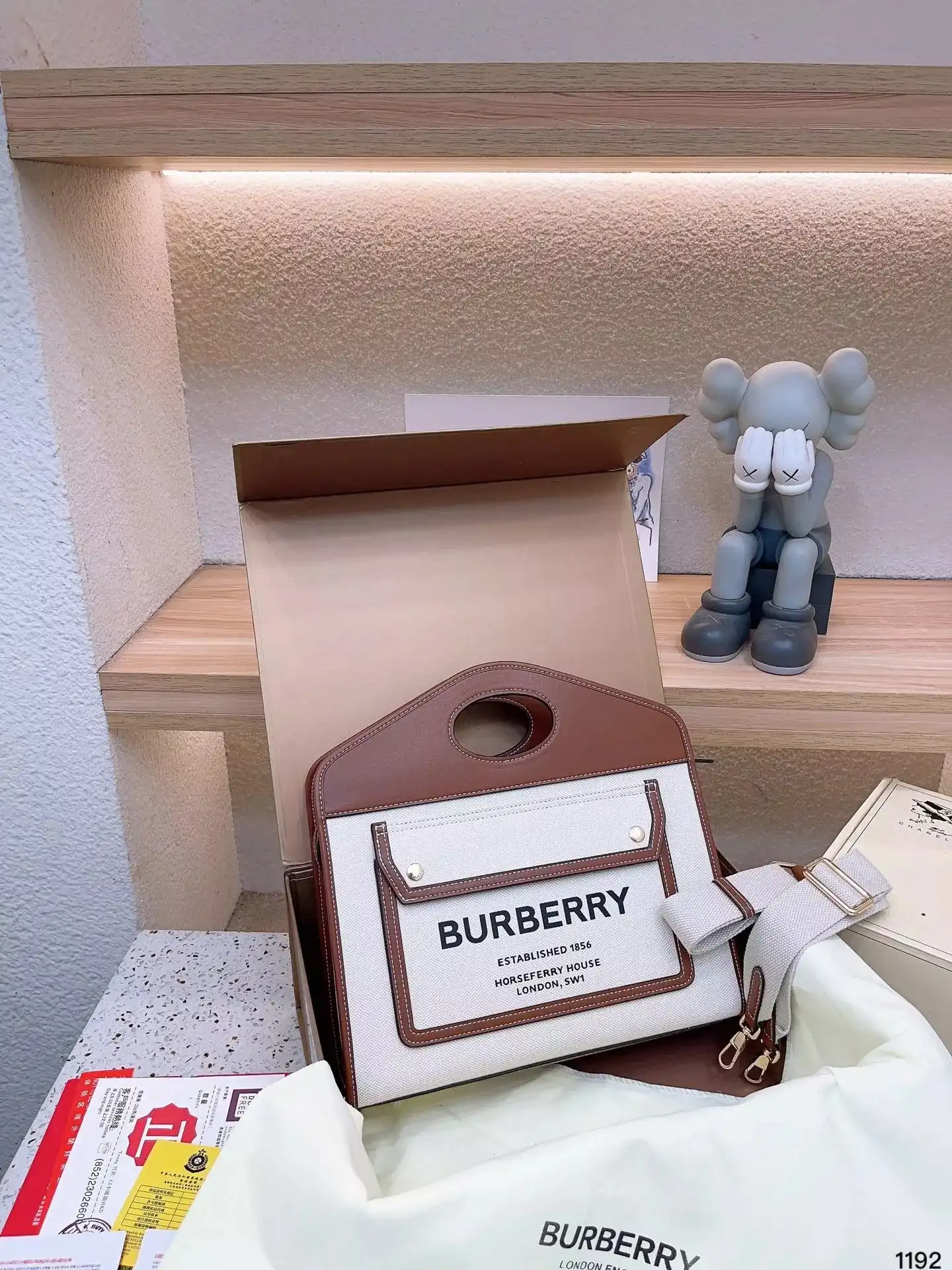 Burberry Tote Bag 2 · Burberry 1:1 rep bag from $63 · DHL from Guangzhou, China
