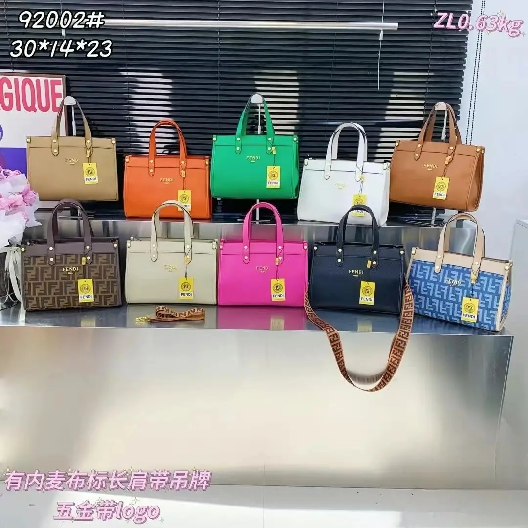 Fendi Tote Bag 3 — Fendi 1:1 rep bag from $93 · DHL from Guangzhou, China