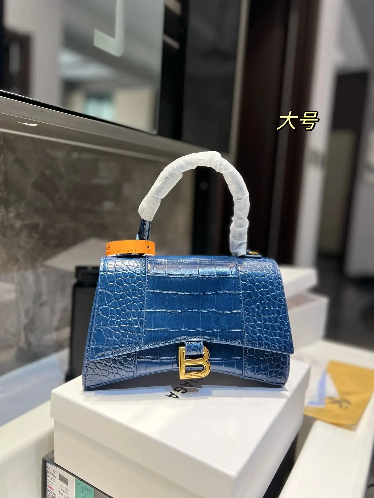 Balenciaga Handbags 5