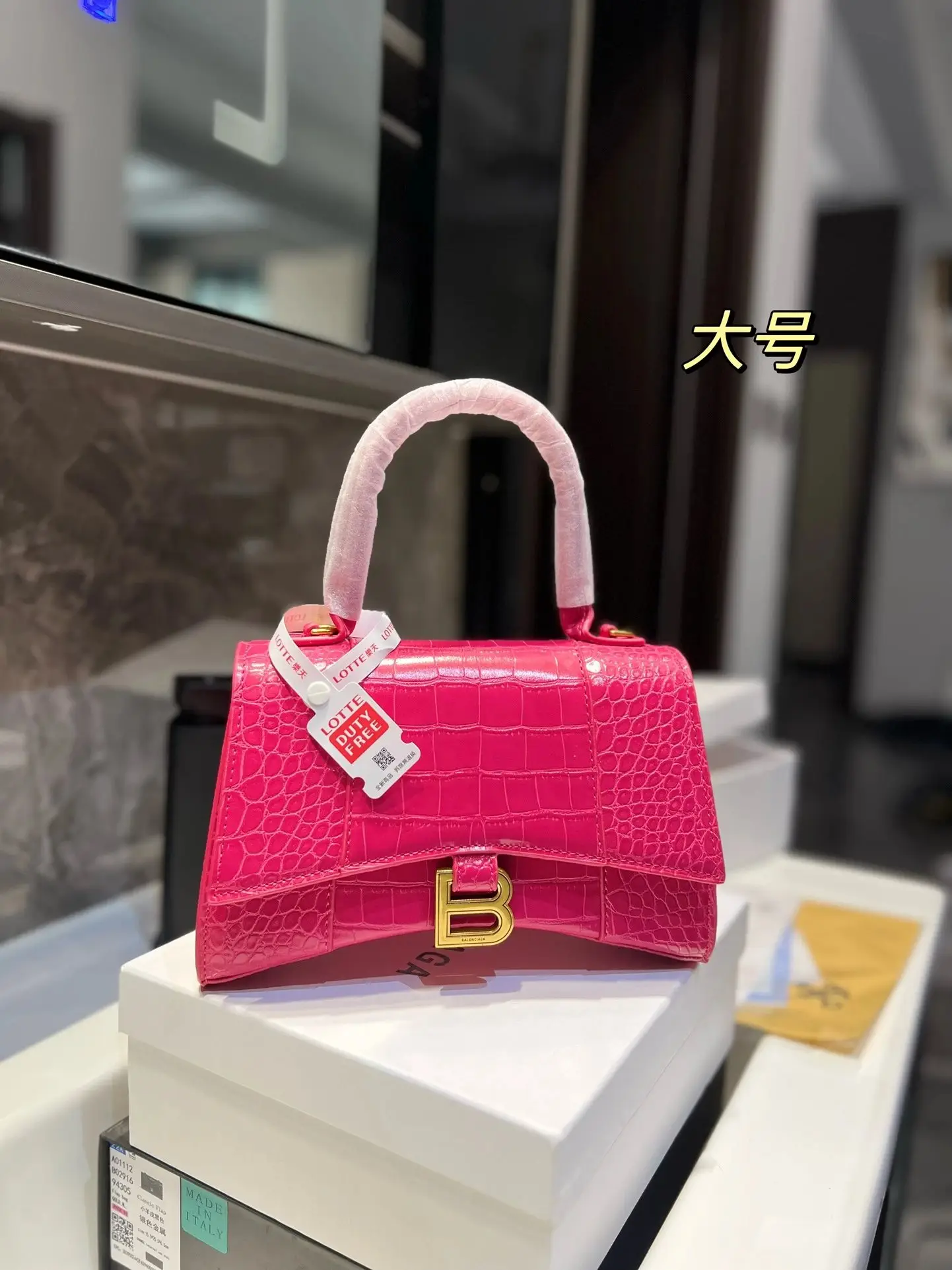 Balenciaga Handbags 7