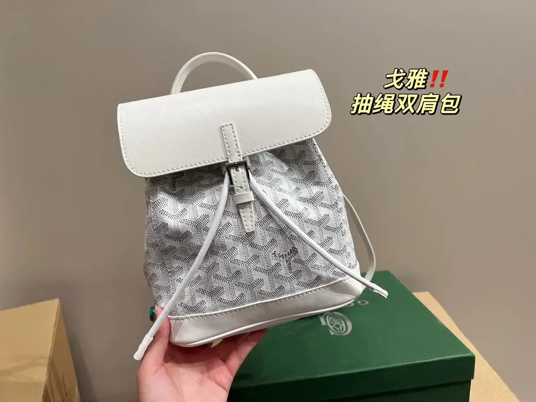 Goyard Mini Backpack 4 · Goyard 1:1 rep bag from $20 · DHL from Guangzhou, China