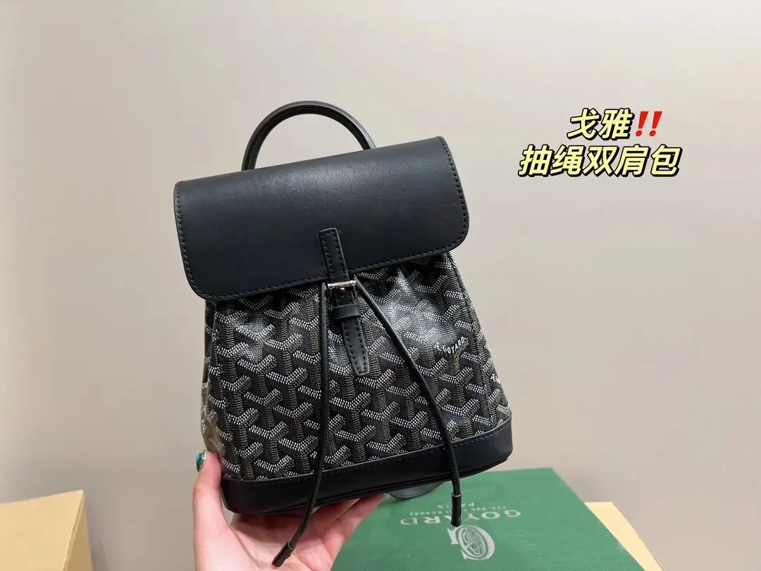 Goyard Mini Backpack 5 · Goyard 1:1 rep bag from $20 · DHL from Guangzhou, China