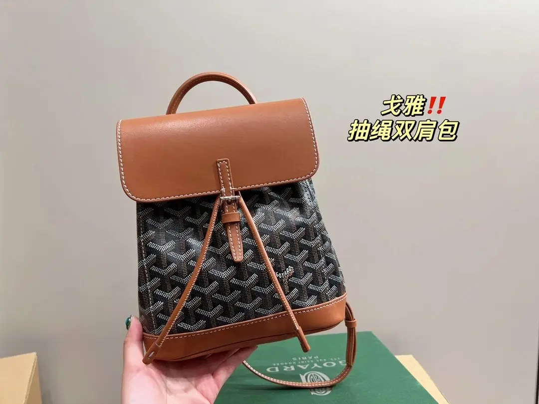 Goyard Mini Backpack 6 · Goyard 1:1 rep bag from $20 · DHL from Guangzhou, China