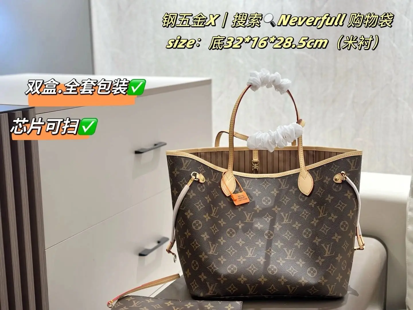 Coach Tote Bag 4