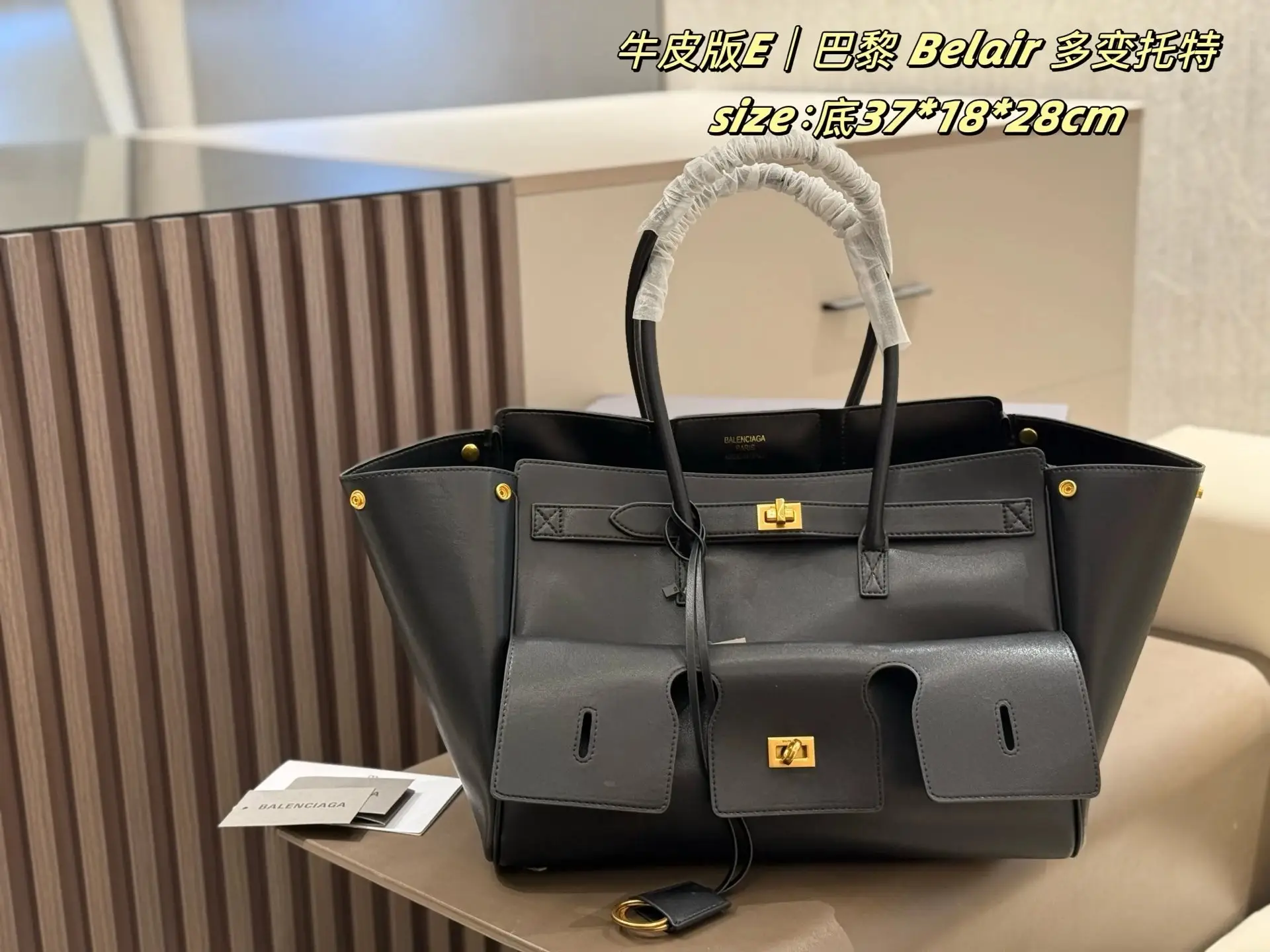 Coach Tote Bag 5