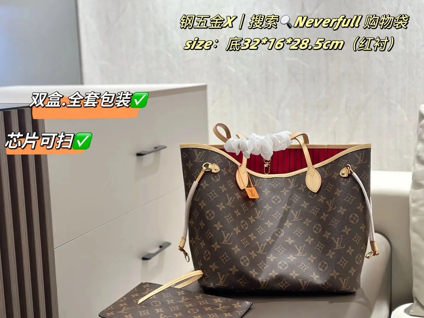 Coach Tote Bag 7