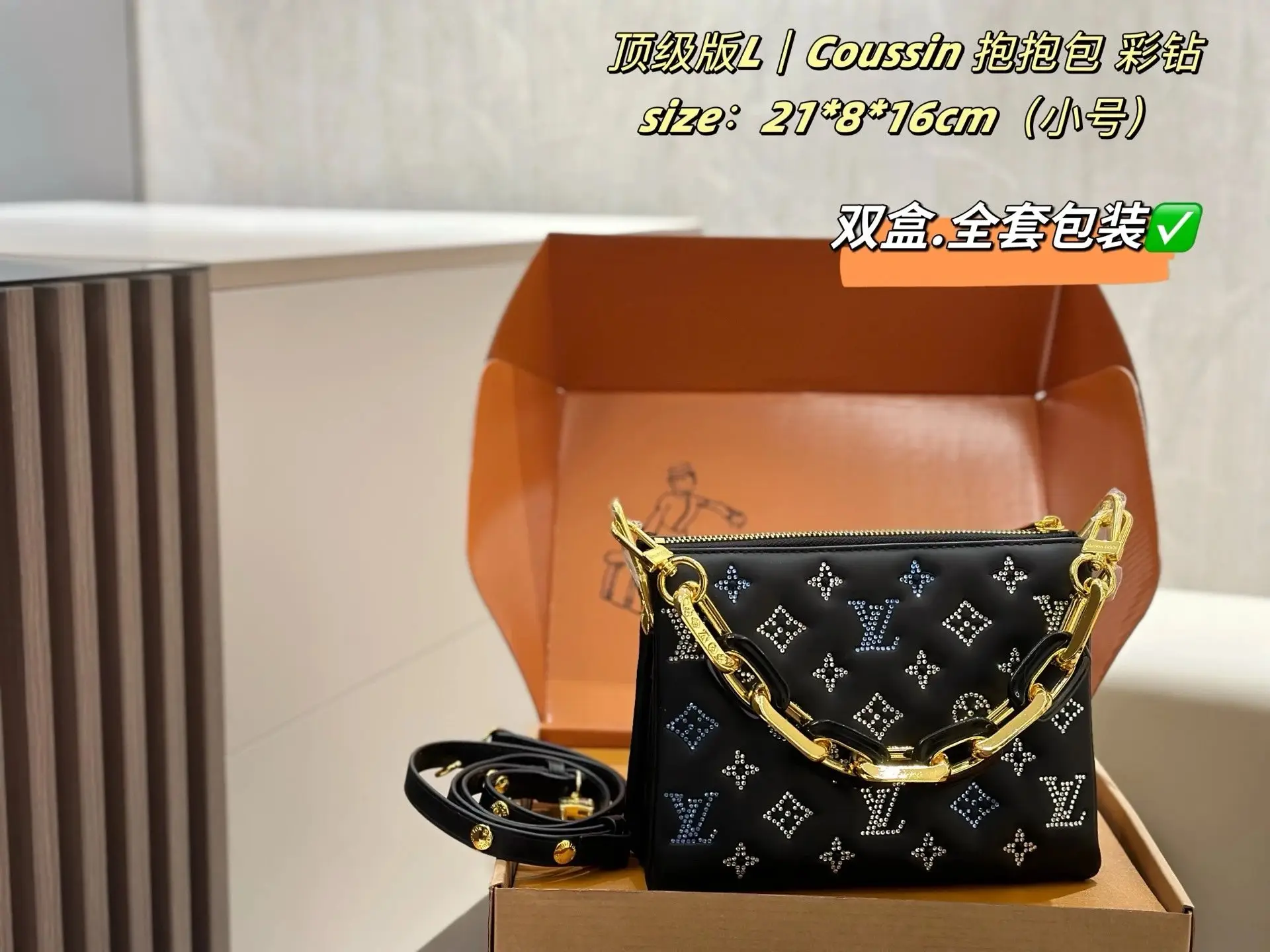 Coach Tote Bag 8