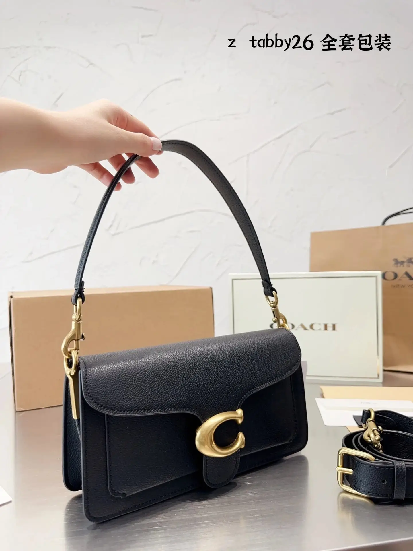 Coach Chain Bag 6 — Coach 1:1 rep bag from $36 · DHL from Guangzhou, China