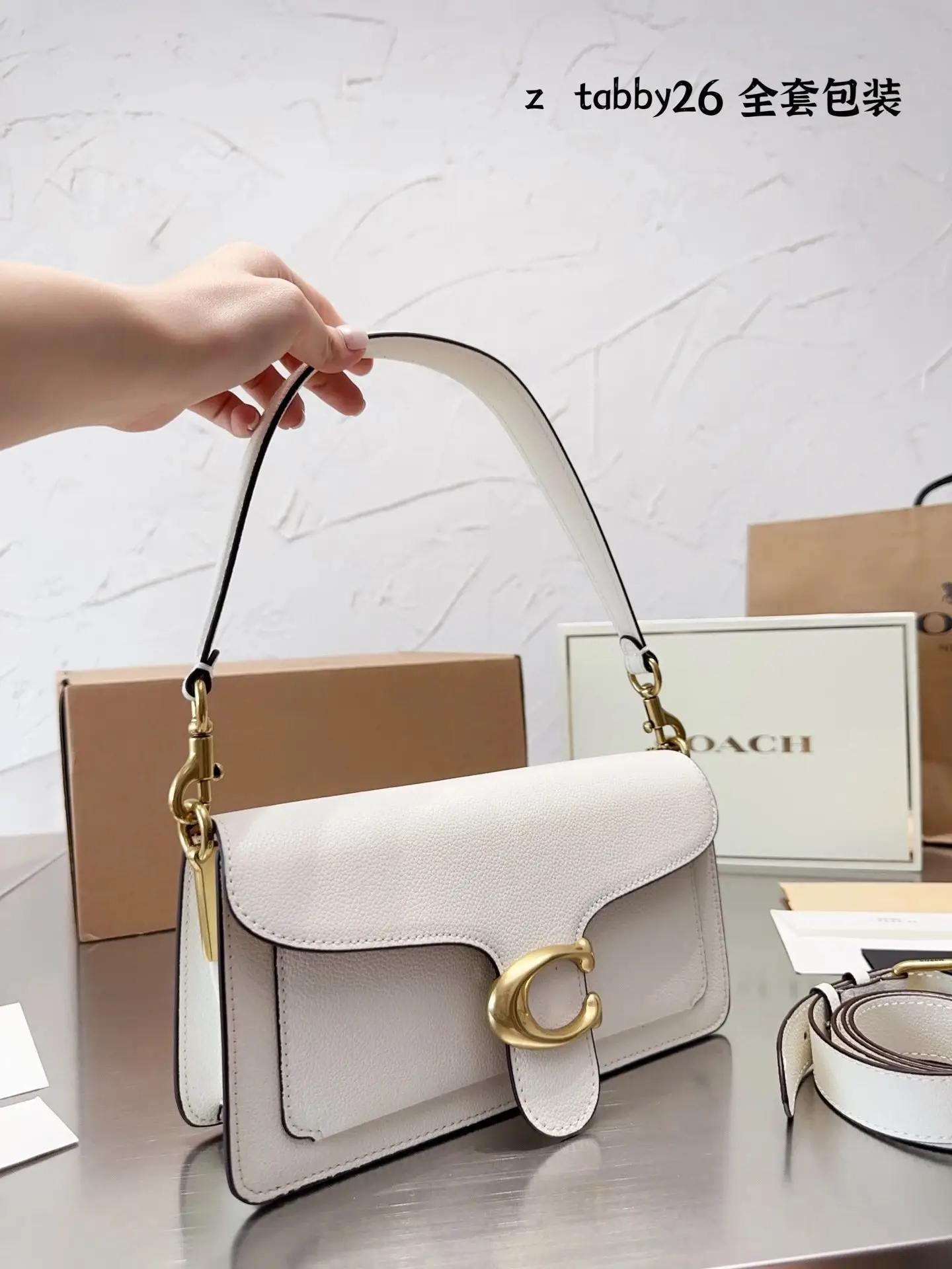 Coach Chain Bag 7 · Coach 1:1 rep bag from $36 · DHL from Guangzhou, China