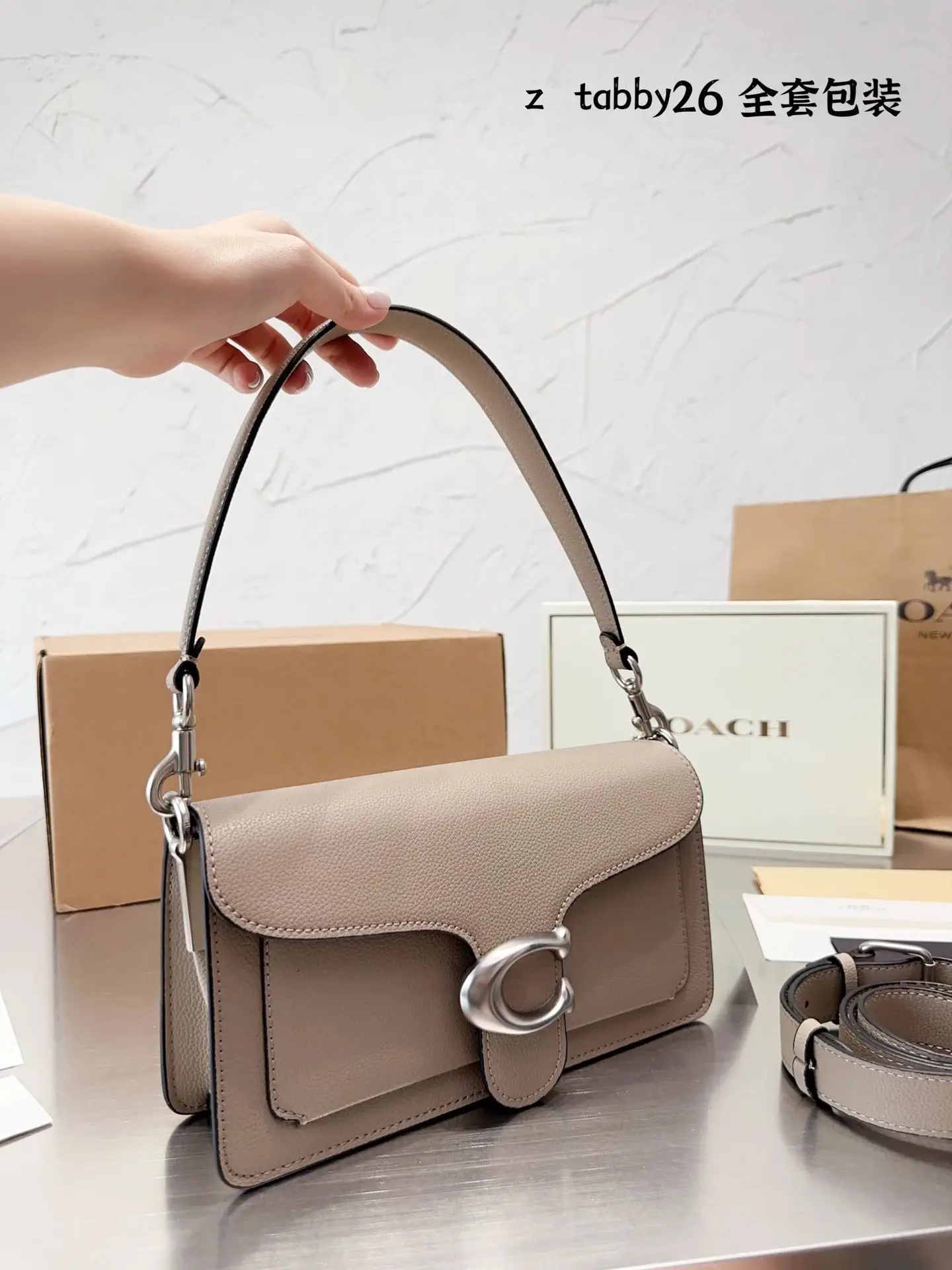 Coach Chain Bag 8 · Coach 1:1 rep bag from $36 · DHL from Guangzhou, China